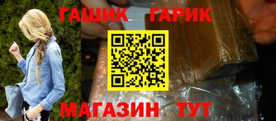 а пвп мука Бийск