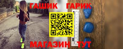 а пвп мука Бийск