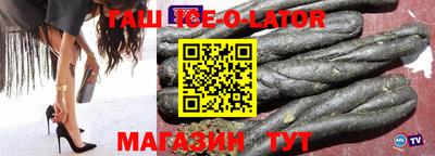 дистиллят марихуана Берёзовский