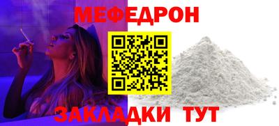 дмт Гатчина