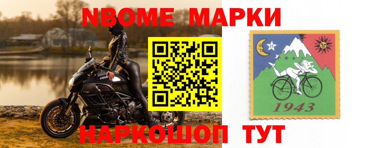 Лсд 25 экстази кислота  Еманжелинск  ЛСД экстази ecstasy 